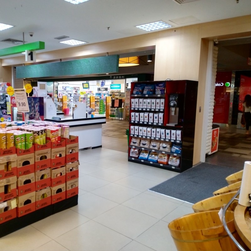 Mister Coffee KL Selangor Cold Storage Sunway Putra Mall Mister Coffee KL Selangor Cold Storage Sunway Putra Mall