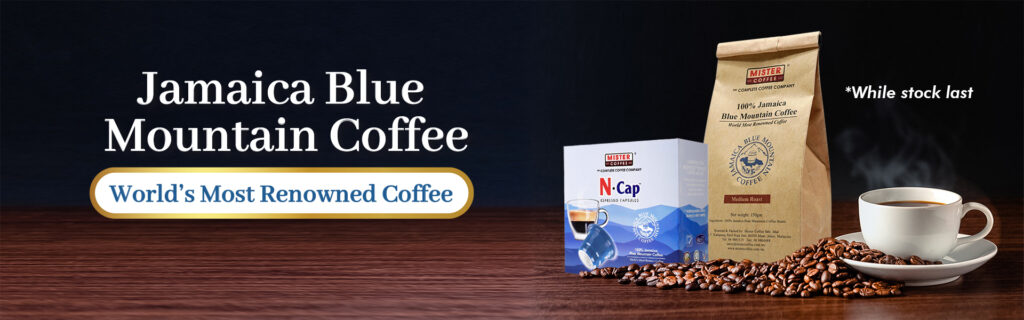 Jamaican Blue Mountain Coffee