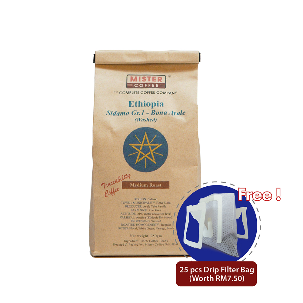 Ethiopia Sidamo Gr.1 - Bona Ayale (Washed) | - 250g - Traceability